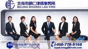 北京磁器口團購市場推廣策劃方案