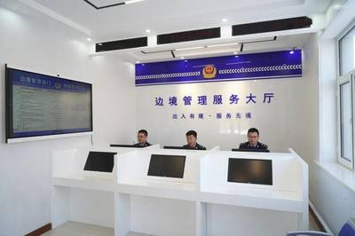 特色'服務長廊' 打造邊境管理'放管服'新模式下的企業(yè)管理咨詢創(chuàng)新路徑