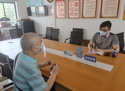 村居法律顧問風采展示(二) 企業(yè)管理咨詢，助力鄉(xiāng)村經(jīng)濟高質(zhì)量發(fā)展