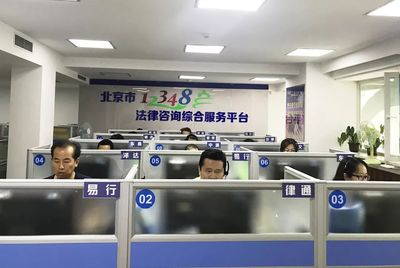 暖心! 公共法律服務護航夕陽紅企業(yè)管理咨詢