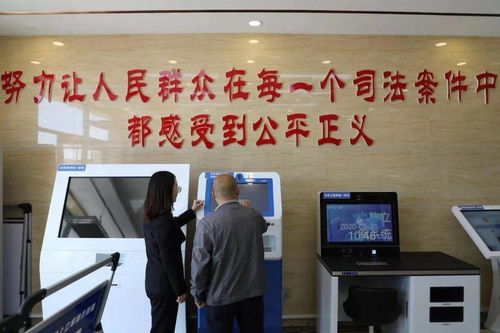 太仆寺旗人民法院訴訟服務(wù)中心 以司法服務(wù)優(yōu)化營(yíng)商環(huán)境的市場(chǎng)營(yíng)銷(xiāo)策略分析