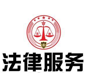 鄭州交通事故法律程序免費(fèi)咨詢(xún)指引