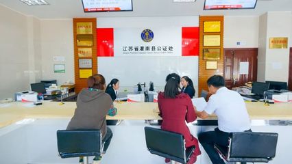 連云港非訴訟服務(wù)中心 高效化解糾紛，專業(yè)法律咨詢觸手可及