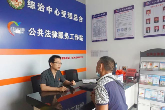 李海華 深耕“訴源治理”的多面手，法律咨詢服務(wù)的踐行者