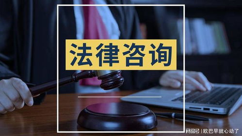 深耕債務咨詢，傳遞法治溫情——湖南優善法律咨詢品牌紀實